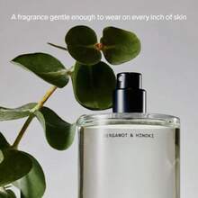 Perfume, Lasting And Charming, Suitable For Dating, Socializing And Gift Giving - 無色 - 查看 4