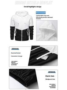(Autumn/Winter) Women's Color Block Fashion Windproof Jacket For Fitness, Running, Workout, Women's Woven Hooded Casual Sports Camping Gym Hoodie, Best Autumn/Winter Gift For Girlfriend
