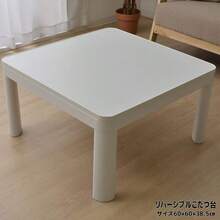 Dining Tables - trắng - Xem 7