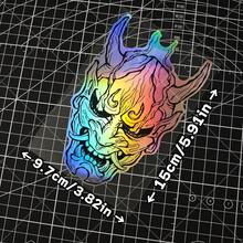 1 件般若波罗蜜多佛教面具汽车贴纸，防紫外线激光贴纸，恶魔全息材料贴纸，日本 JDM 风格适用于电动汽车、摩托车、车窗玻璃，防水装饰贴纸 - 均碼 - 查看 12