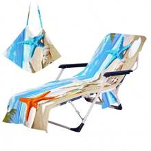 1 Stück schnell trocknender ultrafeiner Faserabdeckung für Strandstühle mit Seestern- & Muscheldesign, Blau Wellen Muster - modernes Design, ideal für Pool & Reise Utensilien, tolles Geschenk für Urlaub & Reise