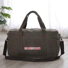 Travel Duffel Bags