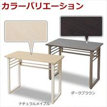 Desk And Drawer Storage