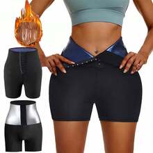1/Pcs Women's High-Waisted Crotch-Enhancing Buttocks Shaping Pants Sponge Fake Ass Sexy Buttock Pads Buttocks Body Women's Pants-All Season Wear - 藍色 - 查看 3