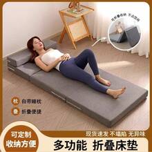 Seat Cushions & Backrest Pillows