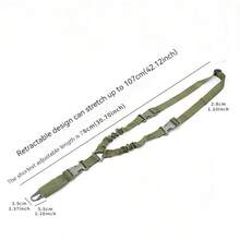 战术枪绳尼龙斜挎战术背带多功能户外绳