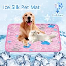 وسادة تبريد للكلاب قابلة للغسل من حرير الثلج، بطانية تبريد ذاتية للكلاب ، وسادة تبريد للكلاب للاستخدام الداخلي والخارجي وأماكن الجلوس بالسيارة