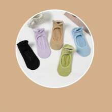 Damen Yoga Socken mit offenem Rücken rutschfest, professionelle Pilates Sport Tanzsocken