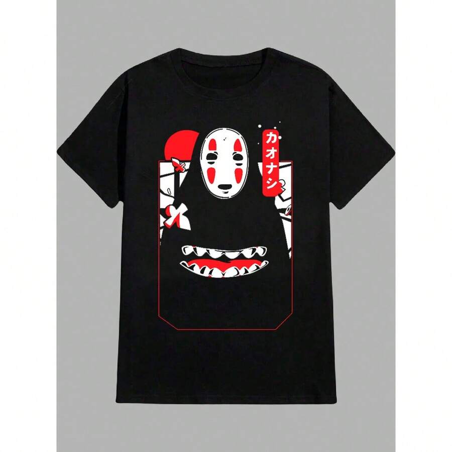 Japanese Geek Fashion T-Shirt Otaku Anime No Face Manga Unisex Male Female 100% Cotton Top Premium Streetwear New Release Immediate Shipping Various Colors!! Plus Size - 黑色 - 查看 1