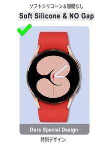 [Galaxy Watch Band] 兼容三星 Galaxy Watch 7 FE 6 5 4 40mm 44mm / Galaxy Watch 5 Pro 45 44mm / Galaxy Watch6 43mm 40mm 44mm / Galaxy Watch4 Classic 46mm 40mm 44mm，采用经典节日喜庆红色，20mm 22mm 柔软硅胶表带，防水防汗，适合女性，户外运动使用，轻松快速释放手表和表带 - 紅色 - 查看 4