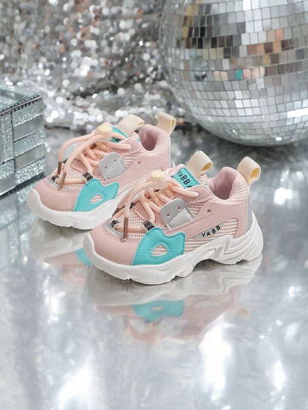 A Pair Of Unisex Spring And Autumn Children's Shoes, Light Soled Sports Shoes, Baby Shoes For Both Boy And Girl, Walking Shoes, Breathable Mesh Shoes, Baby Shoes, White Shoes