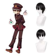Black Short Hanako-Kun Cosplay Wig & 1 Hair Net Cap, For Anime After School: The Darker Side Of The School Theme Costume Party; 33BK - Hanako-kun - View 4