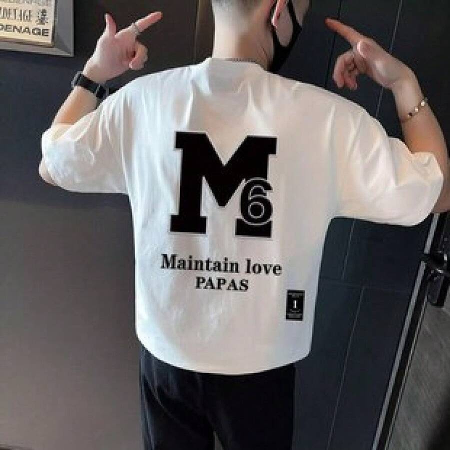 Casual Round Neck T-Shirt White Large Letter M6 Maintain Love PAPAS Print For Daily Wear - White - View 1