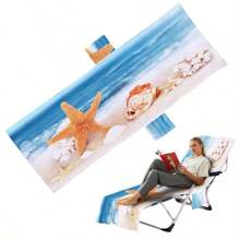 1 Stück schnell trocknender ultrafeiner Faserabdeckung für Strandstühle mit Seestern- & Muscheldesign, Blau Wellen Muster - modernes Design, ideal für Pool & Reise Utensilien, tolles Geschenk für Urlaub & Reise