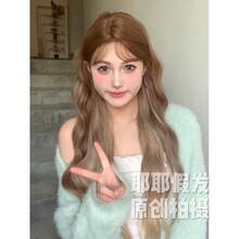 Synthetic Lace Wigs - Runaway Princess-milk Tea Champagne - View 3