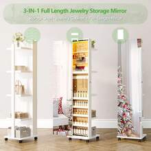 Gurexl 珠宝柜返校宿舍收纳