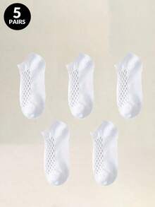 5双纯色短袜高弹力网眼透气船袜夏季吸湿排汗薄款舒适运动健身短袜