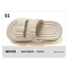 Women Sport Sandals - 沙漠卡其[EVA材質]升級款 - 查看 9