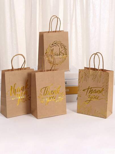 5/25pcs Kraft Paper Gift Bags With Handles, Gold Foil "Thank You" Print, Fashion Party Kraft Paper Bags, Gold Foil Kraft Paper Shopping Bags - For Shopping, Weddings, Birthday Parties, Small Businesses