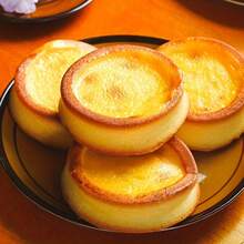 [Cheese Cake Tart] Rich Cheese Xingsheng Cake Cheese Tart 6pcs 300g Smooth Baked Breakfast Afternoon Tea Snacks 1 Bag 6pcs / 3 Bags 18pcs / 8 Bags 48pcs - 3pcs - View 8