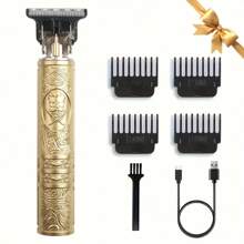 1件装专业电动雕刻理发器，男士理发推杆，个性化理发店刮胡须理发美容工具，父亲节礼物