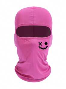 2 件男女通用印花巴拉克拉法帽滑雪面罩，适合春夏季节旅行、骑自行车、徒步旅行、钓鱼等户外活动