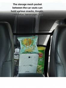 Things Like Toys, Water Bottles, Toilet Paper Rolls, Mobile Phones, Car Keys, And Charging Cables Can All Be Neatly Packed Away. They Are Placed In Order And Within Easy Reach When Needed. Previously, These Items Were Scattered Randomly In The Car. Searching For A Specific Item Would Take A Long Time. Now With The Mesh Bag, It's Much More Convenient. - Multicolor - View 3