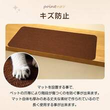 階段マット 15枚セット ステップマット 階段用滑り止め S/Mサイズ 転倒防止 防音 丸洗いOK キズ防止 簡単取り付け 床保護 寒さ対策 四季通用 - ブラウン - チェックする 3