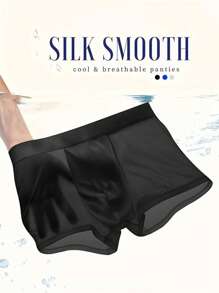 5 Pieces/Set Of Men's Underwear - Comfortable, Soft, Breathable, Fashionable Boxer Briefs, Sports Ice Silk Briefs