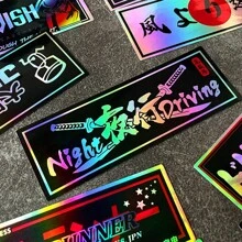 24 件反光 JDM 改装贴纸 - 适用于汽车、摩托车和电动车的防水 PVC 贴花 - 24pcs - 查看 10