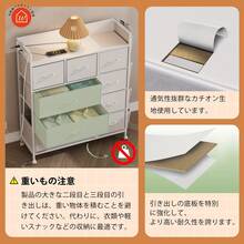 Space Separation Tools - blanco - Ver 11