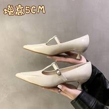 Women Pumps - 棕色 - 查看 5