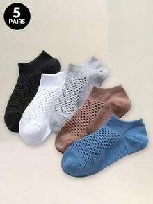 5双纯色短袜高弹力网眼透气船袜夏季吸湿排汗薄款舒适运动健身短袜