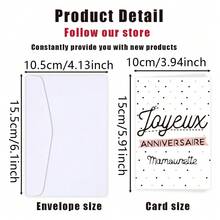 1 felicitare de ziua de naștere cu plic, La mulți ani - Potrivită pentru birou, prieteni, familie și ocazii speciale. Decor pentru invitație de ziua de naștere.