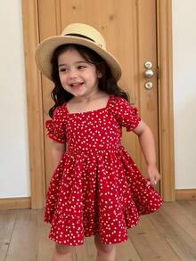 夏季少女情人节爱心印花方领泡泡袖鱼尾拼接连衣裙 - 紅色 - 查看 1