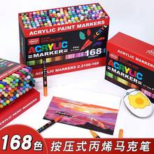 1pc 36/60/84/120/168/240 Colors Acrylic Marker Pens, Waterproof, Odorless, Blendable, Art Brush, Suitable For Colored Pencil Sketching, Painting, Making Christmas, Thanksgiving, New Year, Easter, Holiday Gifts, Card Making, Metal, Ceramic, Glass, Halloween Decoration Doodle Coloring Brush