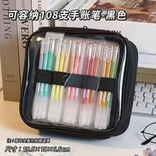Transparent Pencil Bag Pen Case Simple Style Multi Layers Slots Large Capacity Storage Pouch For Marker Stationery School