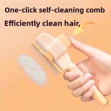 1/2PCSrandom Pet Hair Removal Comb, Long Hair Dense Tooth Needle Comb, Pet Specific Comb, Open Knot To Remove Floating Hair, One Click Self-Cleaning Comb