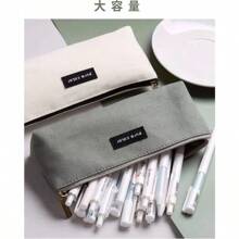 Pencil Cases