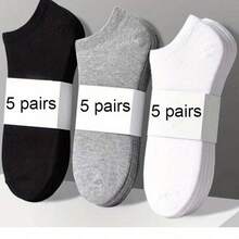 5 Pairs Simple Solid Socks, Soft & Lightweight Unisex Low Cut Socks, Women's Stockings & Hosiery - Multicolor - View 1
