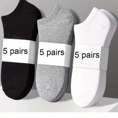 5 Pairs Simple Solid Socks, Soft & Lightweight Unisex Low Cut Socks, Women's Stockings & Hosiery