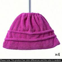 1 Stück / 2 Stücke / 4 Stücke verstärkte Staubsaugtücher, Korallenfleece Reinigungstücher, Rückkehr zur Schule Staubtuch, Haushaltsreinigungsbesen Mopp Bezug, saugfähiger Besenbezug, saugfähiger Reinigungswischer, wiederverwendbarer Staubtuch Besen Mopp Pad für Reinigung im Haushalt - Wohnzimmer, Schlafzimmer, Küche, Glas, Boden, Heim & Wohnen, Haushaltswaren, Reinigungszubehör, Reinigungsutensilien, Partyzubehör für Feiertage