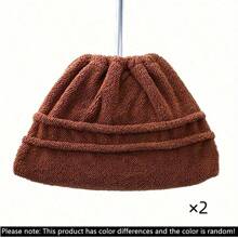 1 Stück / 2 Stücke / 4 Stücke verstärkte Staubsaugtücher, Korallenfleece Reinigungstücher, Rückkehr zur Schule Staubtuch, Haushaltsreinigungsbesen Mopp Bezug, saugfähiger Besenbezug, saugfähiger Reinigungswischer, wiederverwendbarer Staubtuch Besen Mopp Pad für Reinigung im Haushalt - Wohnzimmer, Schlafzimmer, Küche, Glas, Boden, Heim & Wohnen, Haushaltswaren, Reinigungszubehör, Reinigungsutensilien, Partyzubehör für Feiertage