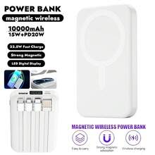10000mAh 磁性无线移动电源 LED 显示屏 22.5W PD 快速充电便携式充电器适用于 16/15/14/13/12 系列适合夏季假期户外旅行/露营和应急备用移动电源送给家人、朋友、生日的礼物 - 白色 - 查看 1