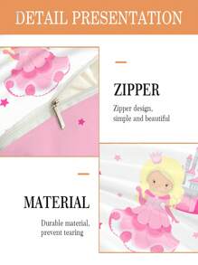 Princess Themed Polyester Bed Set For Kids - 2/1pc Cozy Duvet Cover & Pillowcase