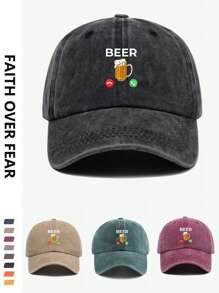 1 件畅销设计略微弯曲帽檐棒球帽，户外网眼透气太阳帽，适合日常使用