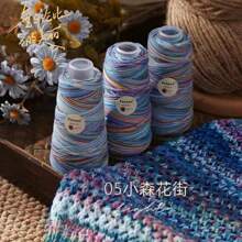 3 Stücke/150g luxuriöses Baumwollgarn in Mehrfarben, weich & hautfreundlich, geeignet für DIY Häkeln und Stricken
