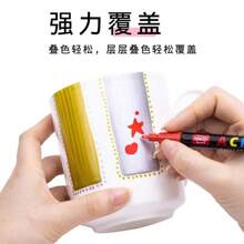 1pc Acrylic Marker Pen Set, Available In 36/60/84/120/168/240 Colors, Waterproof, Odorless, Blendable, Suitable For Colored Pencil Sketch, Art Painting, Christmas, Thanksgiving, New Year, Easter, Holiday Gifts, Card Making, Metal, Ceramic, Glass, Halloween Decoration Coloring Brush, School Supplies,Back To School