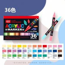 1pc Acrylic Marker Pen Set, Available In 36/60/84/120/168/240 Colors, Waterproof, Odorless, Blendable, Suitable For Colored Pencil Sketch, Art Painting, Christmas, Thanksgiving, New Year, Easter, Holiday Gifts, Card Making, Metal, Ceramic, Glass, Halloween Decoration Coloring Brush, School Supplies,Back To School