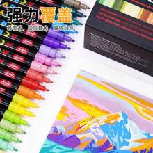 1pc Acrylic Marker Pen Set, Available In 36/60/84/120/168/240 Colors, Waterproof, Odorless, Blendable, Suitable For Colored Pencil Sketch, Art Painting, Christmas, Thanksgiving, New Year, Easter, Holiday Gifts, Card Making, Metal, Ceramic, Glass, Halloween Decoration Coloring Brush, School Supplies,Back To School